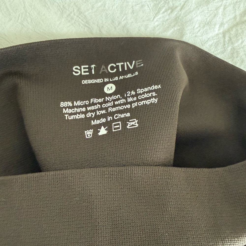 SET Active Chocolate Ribbed Set - Picture 4 of 4